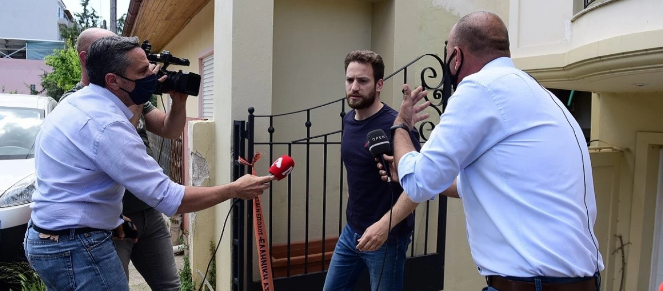 Γλυκά Νερά: Αυξήθηκαν οι ακόλουθοι του πιλότου στο Instagram μετά τη δολοφονία της Καρολάιν